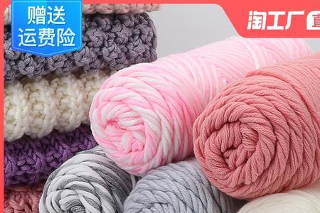 织围巾用多少毛线