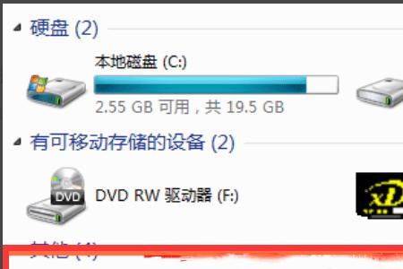 小米路由器硬盘慢怎么办