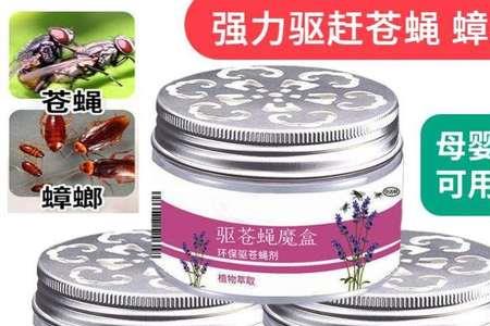 驱赶的驱的形近字