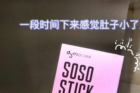 买了多燕瘦任何产品都能退吗