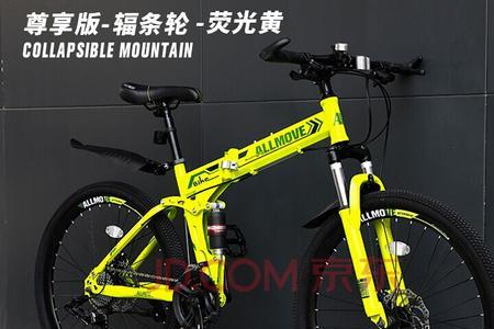 身高160女生骑山地车24轮还是26轮