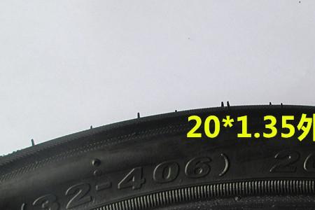 轮胎上16乘以2.4是多大自行车