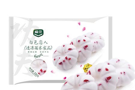 白色恋人蔓越莓白糯米糕做法