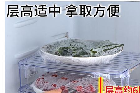 家用冰柜怎么自制隔层