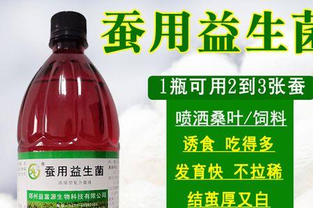 家里养蚕可以用驱蚊贴吗