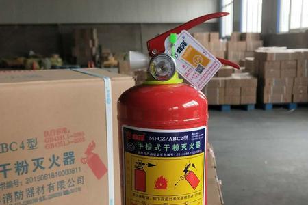 2号灭火工具的用途