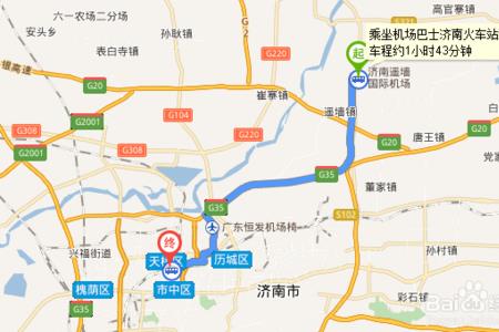 济南到深圳的火车途经哪些地方