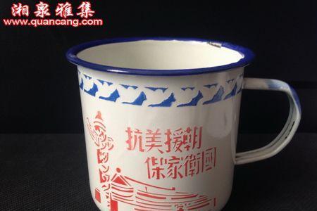 搪瓷杯子会不会摔破