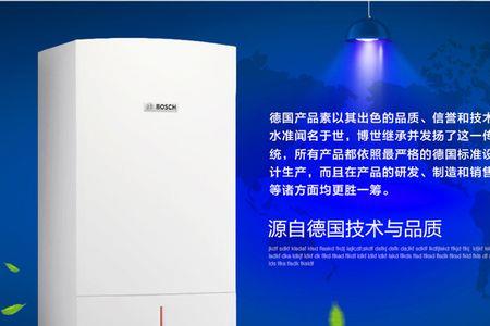 博世燃气壁挂炉l1p27怎么加压