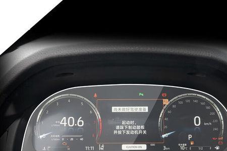 21款凯美瑞仪表盘显示来电提醒