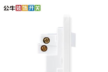 公牛暗装双开关两开怎么接