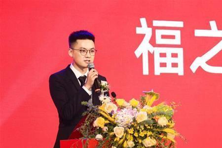 福禄酒业董事长