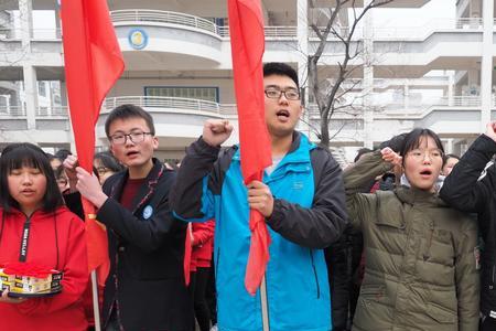 勇争先的含义