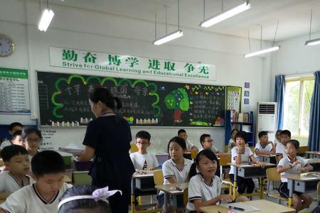 三亚最好的小学校是哪几所