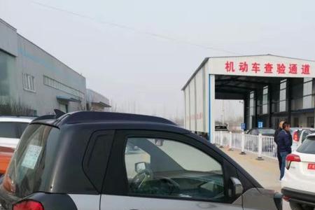 e100上牌流程