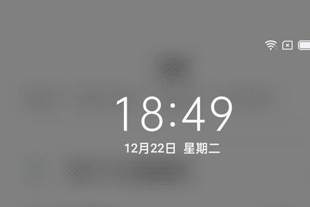 oppo纯净模式怎样关闭