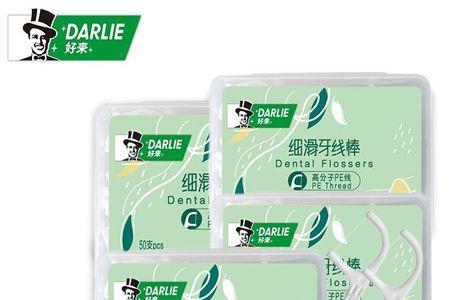 黑人牙线的正确使用方法