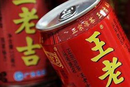 加多宝冻成冰块还能吃吗