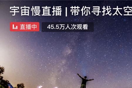 嘀哩嘀哩多大可以直播