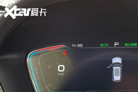 元plus ev用的什么处理器