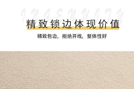 corona毛绒地毯材质