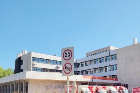 河北工业大学有财经专业吗