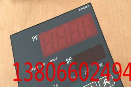 sp590温控器说明书