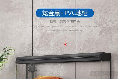 久鼎鱼缸怎么调噪音