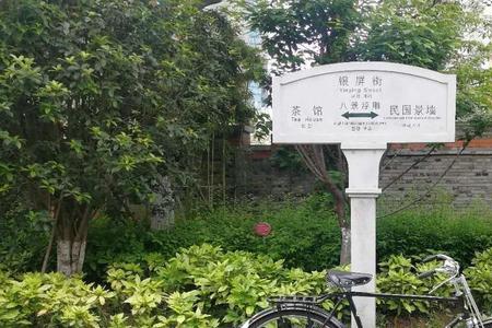 28杠自行车为什么骑着轻松