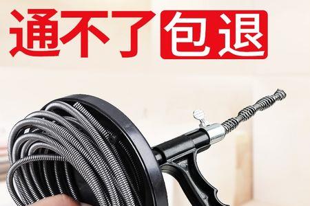 厨房下水管道5m长疏通器够不够长
