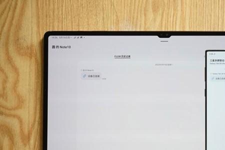 三星平板s8如何截屏