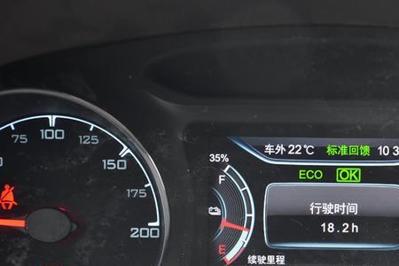 15年比亚迪宋20t油耗实测