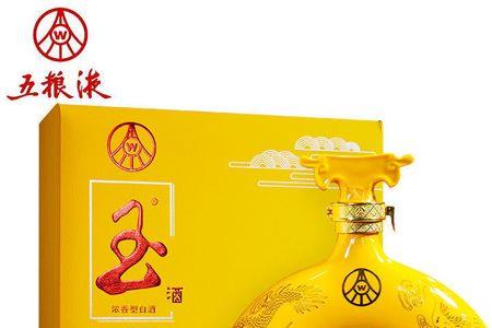 五粮液玉酒玫瑰金值得买吗