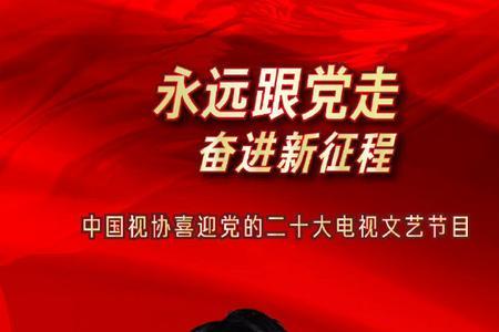 青年俊杰近义词
