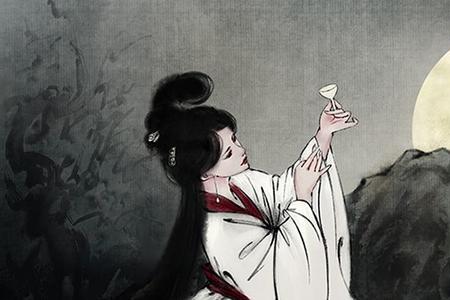 花间半壶酒什么含义