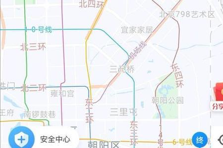 哈啰顺风车最远可以接多少公里
