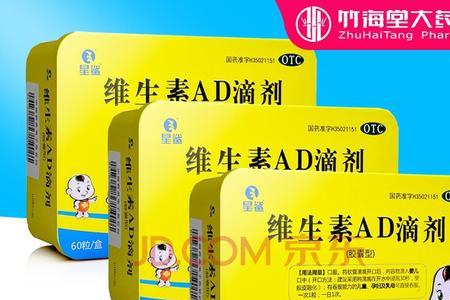 星鲨d为什么会有紫色黄色和蓝色