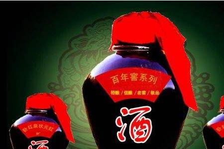 私家车能带多少散酒