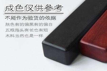 铁木是红木吗