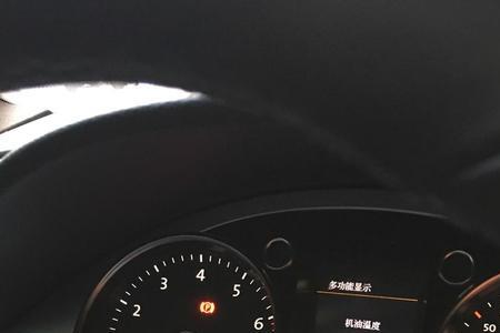 瞬时油耗29正常吗