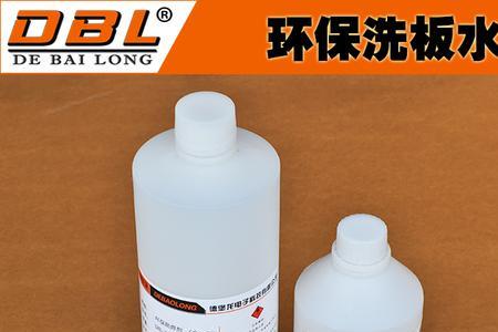 洗板水可以洗cpu插槽么