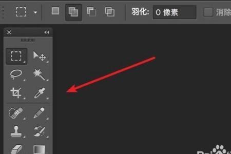ps右边的调色盘不见了