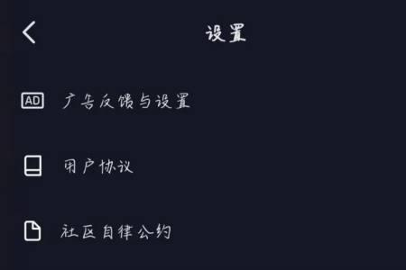 抖音浏览量过千是什么等级