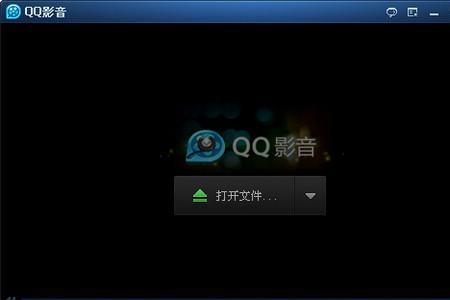 电脑看电影怎么铺满全屏
