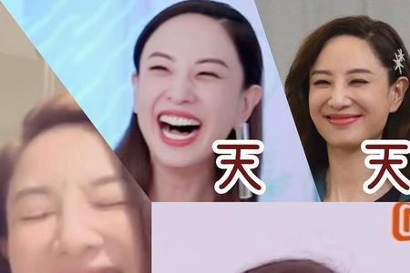 姨母笑是什么意思表情包