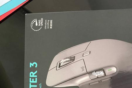 罗技mxmaster3没有接收器
