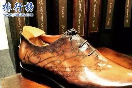 safel什么牌子皮鞋