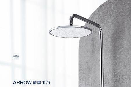 箭牌卫浴实体店能退货吗