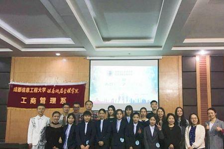 两职合一是指哪两职