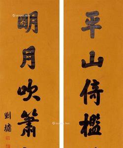 关于描写葡萄的古对联